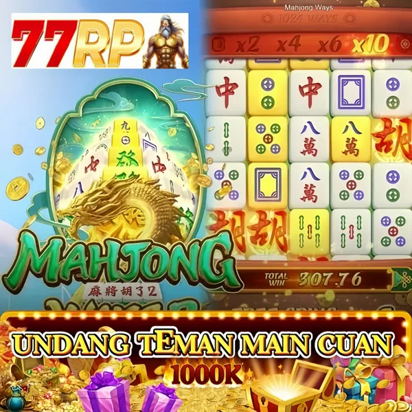 77RP