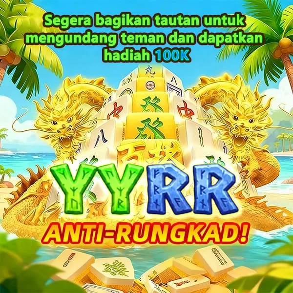 YYRR